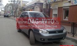     1119 Kalina (),     - Baraster13